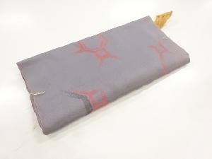 アンティーク　蜀江文模様織出し着物洗い張り